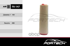 ����13712247444 BMW 3 (E46) (99-), 3 (E90-E93) (05-), X3 (E83) (MANN. C15143/1 ) Fortech ���. FA147 FA-147 Fortech � FA147 ����