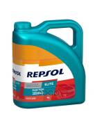 Repsol Elite Injection
