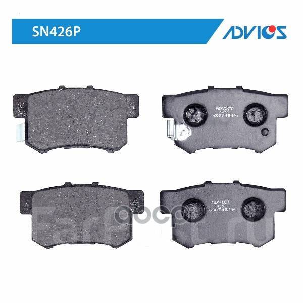  Pf-8255 Sn426p 43022S9a010/43022S23a00/43022S3n000/43022S7s010/43022Scva00/ Advics . SN426P SN426P 