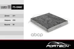 ������ ������ Hyundai Santa Fe II 06-09, Sonata V 05-; Kia Magentis II Fortech �������� Fortech ���. FS046C FS046C ����