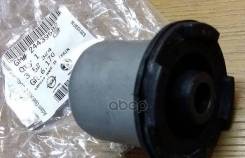 ����������� ����� vectra b 96-2001 ��� ��� ������ steel General Motors ���. 24439582 24439582 ����
