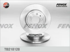 ���� ��������� AUDI A4 04- 2.0-3.0TDI ����. 287.7*35.8*12�� 5 �������. �� ������. Fenox ���. TB218128 TB218128 ����