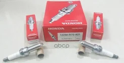 ����� ��������� Honda ���. 12290R70A01 12290R70A01 ����