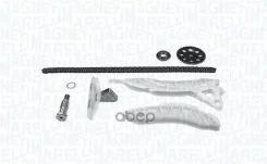 ����������� ��� [����, ����������, 3 ������ �����, 2 ���������] Magneti Marelli ���. 341500000150 341500000150 ����