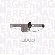��������������� �������� ������ ������ Magneti Marelli ���. acq0058 ACQ0058 ����