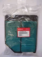 ������ ��������� Honda ���. 17220RNAA00 17220RNAA00 ����