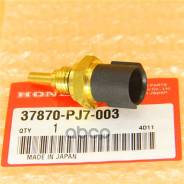 ������ ����������� ����������� �������� (TW5) Honda ���. 37870-PJ7-003 37870PJ7003 ����
