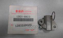 ���������� ���� ��� Suzuki ���. 1283169G10 1283169G10 ����