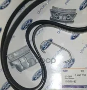 ����� ��������� �������� FORD ���. 1465191 1465191 ����