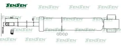 �����������_AUDI A4(8E2) 00-04 ���. ���. ��� AUDI A4 Sensen 3212-0231 AUDI A4 Sensen ���. 3212-0231 32120231 ����