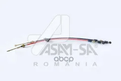 ���� ��� ����� ASAM-SA ���. 32069 32069 ����