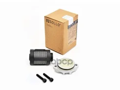������ ����� haldex Sollo ���. 48S40010 48S40010 ����