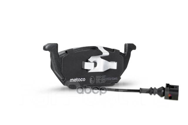    - Skoda Octavia (A5 1Z-) (2004-2013), Vw Jetta (2011) Metaco 3000007 Metaco . 3000-007 3000007 