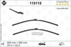 ����� �/� Aquablade �-�� � ���������� 600+560mm Swf ���. 119118 119118 ����