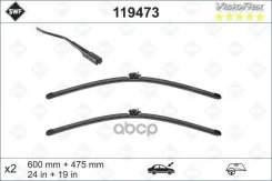 �������� w118 cla Swf ���. 119473 119473 ����