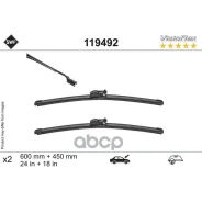 ����� ���������������� Visioflex 600��/450��(���-�) Swf ���. 119492 119492 ����