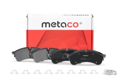 ������� ��������� �������� �-�� Metaco ���. 3000544 3000544 ����