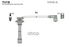 ��������! Toyota Carina II/Corolla 1.6 87-92 �-�� Tesla T521B T521B ����