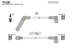 �������� ��������������! Mitsubishi Galant 2.0 87-93 Tesla ���. T535B �-�� T535B ����