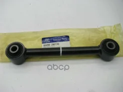 ������ �������� [ORG] Hyundai-KIA ���. 552502W110 552502W110 ����