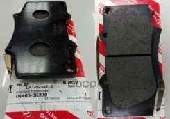 ������� ��������� �������� Toyota ���. 044650K370 044650K370 ����