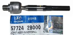 ���� ������� Hyundai-KIA ���. 57724-2B000 577242B000 ����