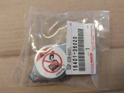   1640136020 1640150370 1640117010 1640131520 Toyota Oem Toyota . 1640136020 Toyota 1640136020 1640136020 