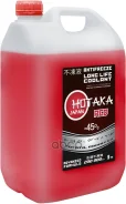 �������� ������� 5�. HOTAKA ���. 01h-05reg ����