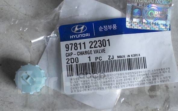   Hyundai-KIA . 9781122301 9781122301 