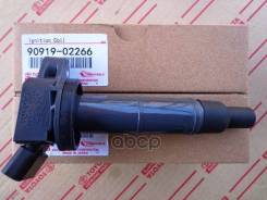 ������� ��������� (9091902244 ) Toyota ���. 9091902266 9091902266 ����