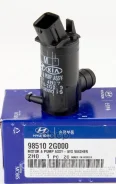 ����� ��������������� 2 985102G000 Hyundai-KIA 985102G000 ����