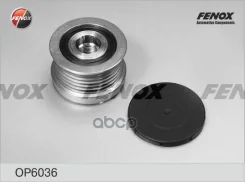 ���� ���������� SsangYong Kyron 05-, Rexton 06-, Actyon 05- 2.0D, 2.7D (� �������� ������) Fenox OP6036 Fenox ���. OP6036 OP6036 ����