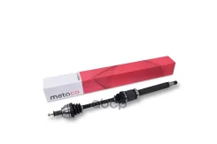 ������� �������� ������ Metaco ���. 5800-004 5800004 ����