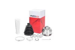 ���� �������� ������ BMW 5-����� F10/F11 (2009-2016), BMW 7-����� F01/F02 (2008-2015) Metaco ���. 5740-100 5740100 ����