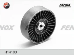 ����� �������� ������������� ����� ?78*26.5 �� VW Passat 88-97 1.6-2.0 Polo 95-01 1.6 1.8 Golf 91 Fenox ���. r14103 R14103 ����