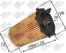 ������ �������� AUDI A4/A5/A6/A7 10- HU8005Z, OE650/7 JS Asakashi ���. OE0091 OE0091 ����