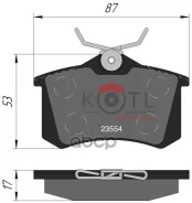 ������� ��������� �������� ������ �-� AUDI 96- / Citroen 99- / Renault 98- / Peugeot KOTL ���. 1330kt 1330KT ����