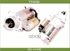 ������� 24V 5KW Tesla Technics ���. TT16183 TT16183 ����