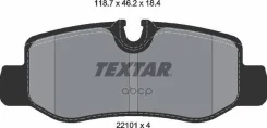 ������� ��������� r mb w447 vito Textar ���. 2210101 2210101 ����