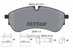 ������� ��������� ��������, �������� Textar ���. 2214701 2214701 ����