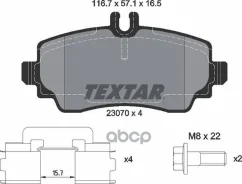 ������� �������� � ������������� ��������� Q+ MB W168 A140/190 Textar 2307003 MB W168 A140/190 Textar ���. 2307003 2307003 ����