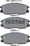 ������� ��������� �������� �-�� Textar ���. 2406801 2406801 ����