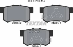 ��������� ������� textar Textar ���. 2423101 2423101 ����