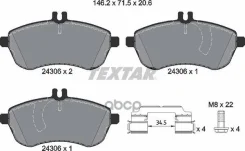 ������� ��������� �������� ������ Mercedes-BENZ: C Class 07-, C Class T-Model 07- � ������������� ��������� Q+ Textar ���. 2430601 2430601 ����