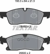 ������� ��������� �������� � ������������� ��������� Q+ | ����� | BD-5359; �SX-1327; �WS2850. �00; �A0004209600; �A 006 420 38 20; A 006 420 39 20; A0...