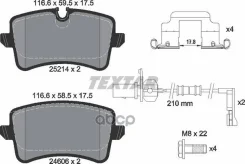 ������� ��������� (��� ������������ �����) Textar ���. 2521402 2521402 ����