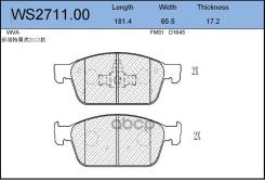    |  | Ford Kuga Ii (Dm2) 1.6 Ecoboost 4X4 03.2013 - Ford Focus Iii 1.5 Ecoboost 09.2014 - Bd-3036; Sx-1124; 3501997...