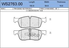    |  | Jaguar Xf 5/15- (17)/Xf Serie 2.0/2.0D 09 Jeenice . WS276300 Jeenice WS276300 WS276300 