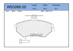 ������� ��������� �������� | ����� | VW Passat (3A2, 35I) 2.0 02.1990 - 08.1996 VW GOLF III (1H1) 1.8 11.1991 - 08.1997 Jeenice ���. WS306600 WS306600...