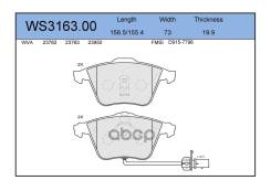    |  | Audi A6 1997 - 25, Allroad 2 - 25Skoda Fabia 2 - 27 Bd-1233; Sx-1780; 4B0698151ad; 302056; Pf 4172; Mbf015369...